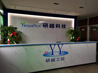 Cina Shenzhen Yanyue Technology Co., Ltd fabbrica